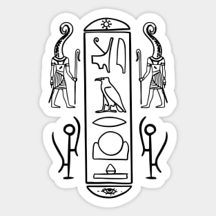 Nyarlathotep Sticker